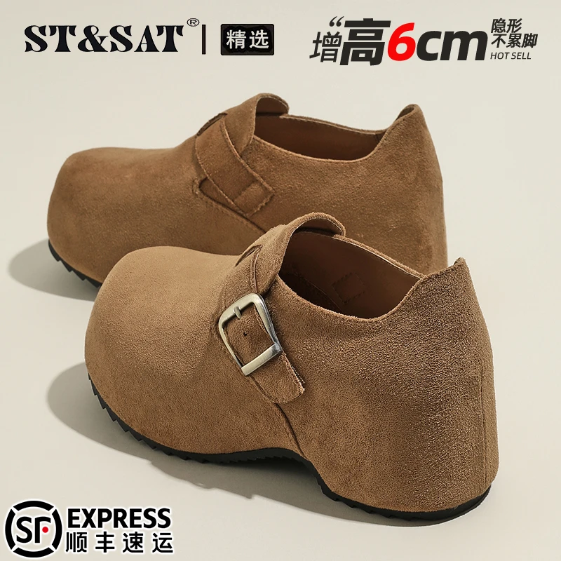 星期六舒适增高勃肯鞋女2025秋季久穿不累袋鼠鞋复古小众百搭单鞋
