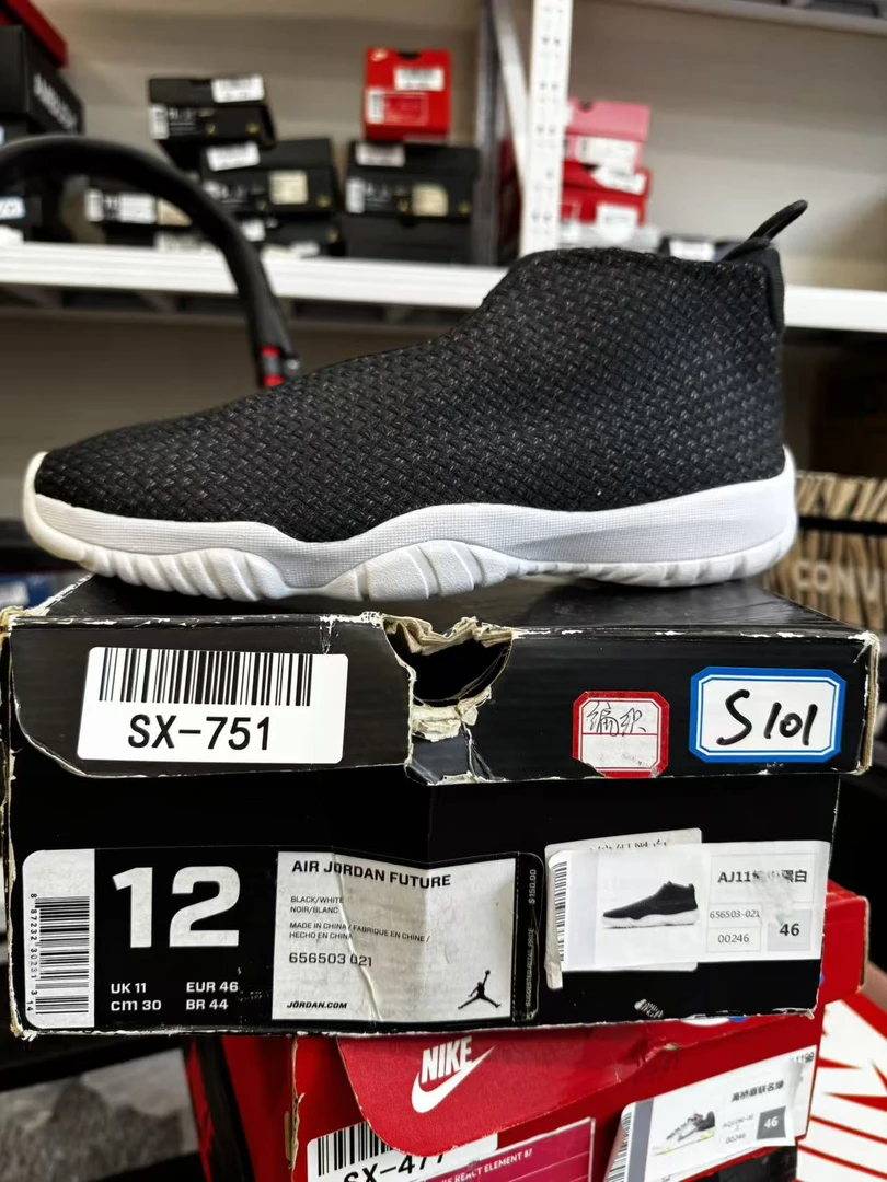 Nike AJ11 小黑白 46码 全新原盒 11月11 GUI S101
