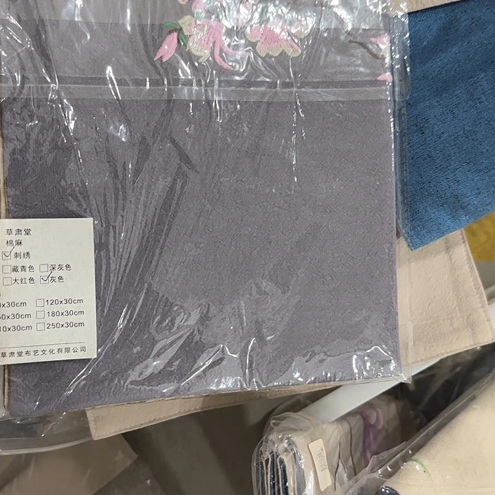 娜娜娜娜娜娜娜娜你