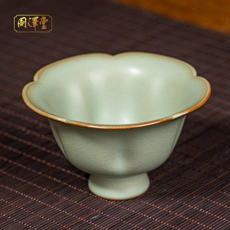 周泽堂品相杯135ml主人杯陶瓷单杯大容量景德镇瓷器手工汝瓷功夫