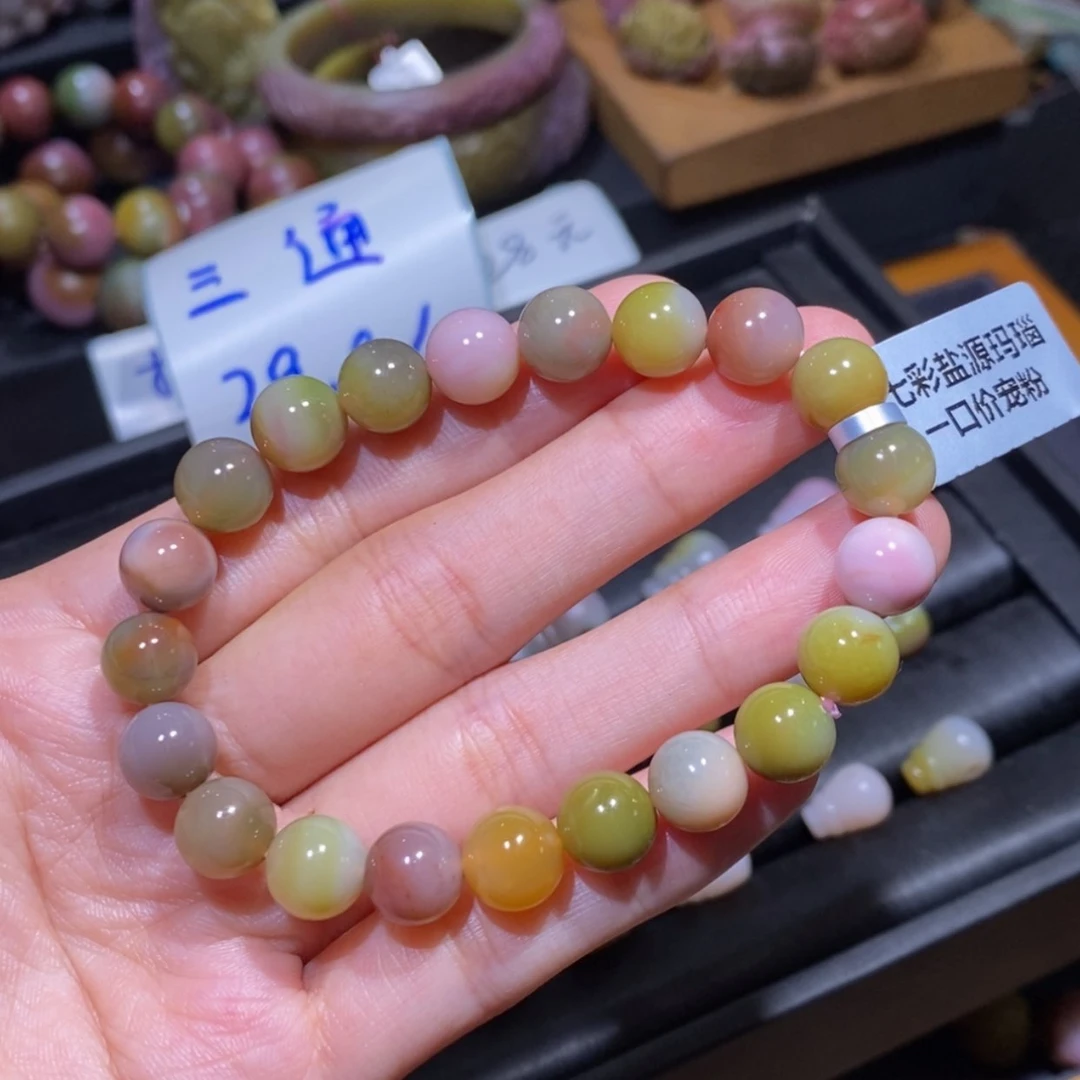 【闪购商品】未镶嵌手链玛瑙/玉髓盐源玛瑙