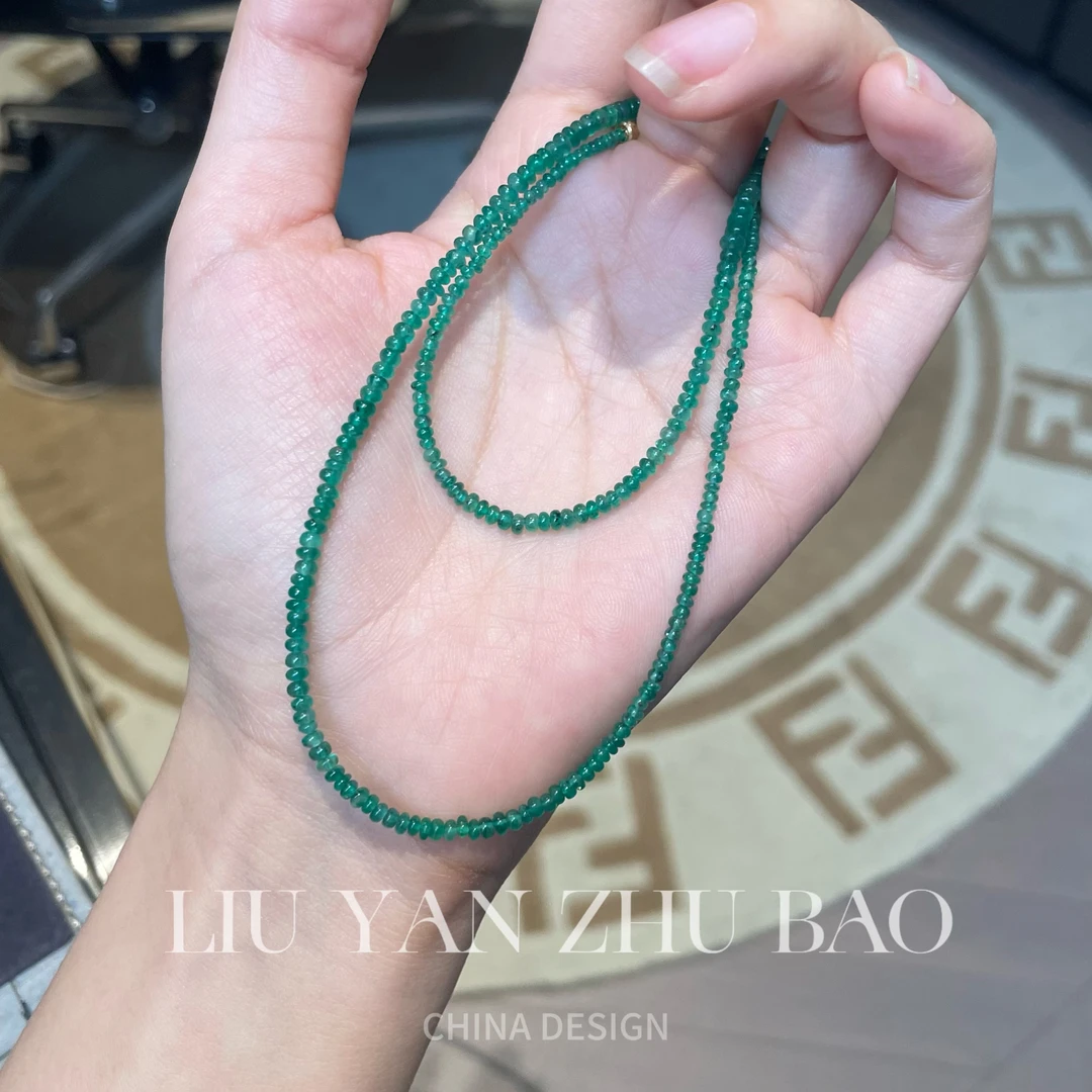 【六言臻选h】祖母绿珠串