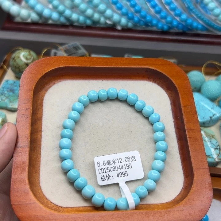 未镶嵌绿松石手链