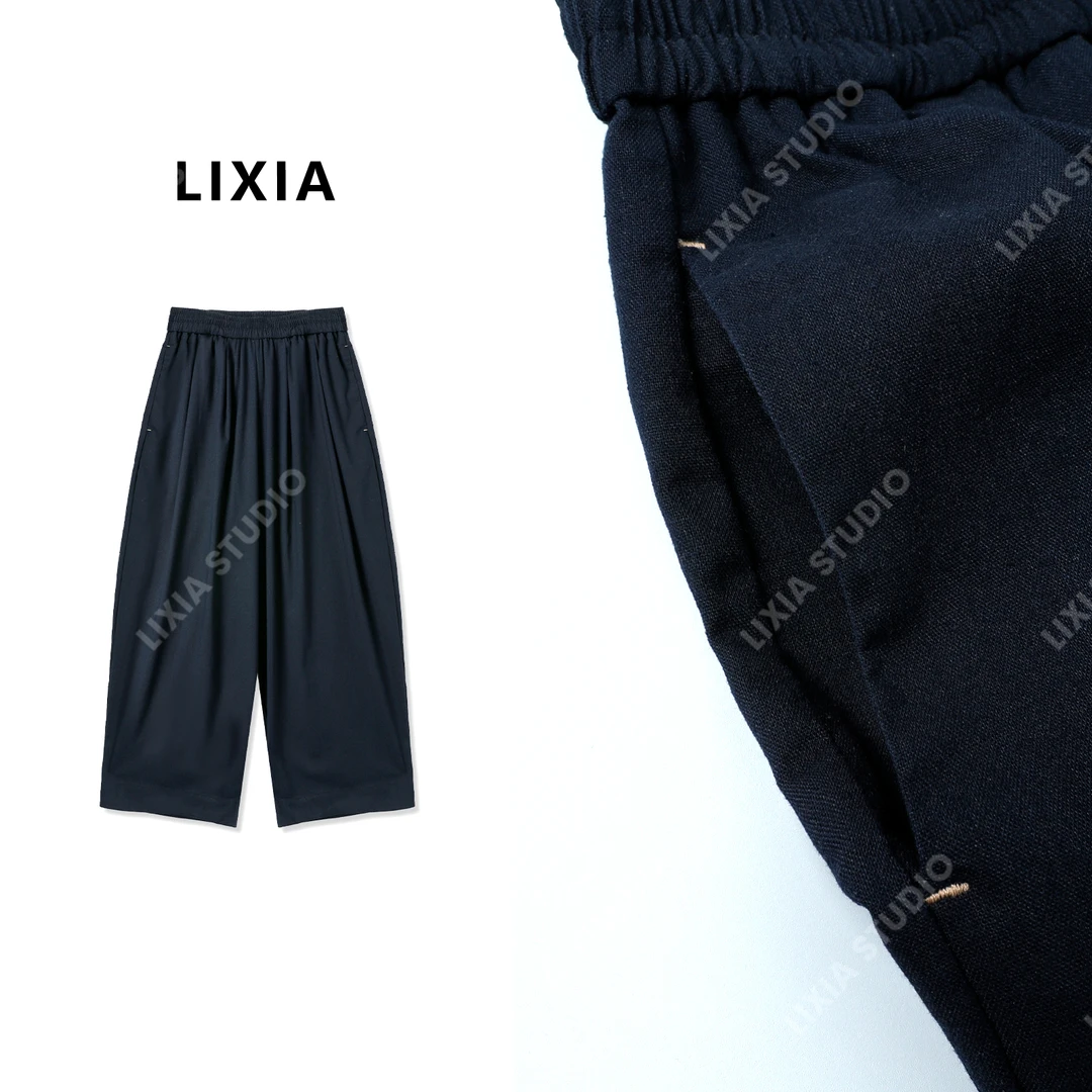 LIXIA【酷派】日系纯色ins复古高街坠感哈伦直筒阔腿裤-A6307