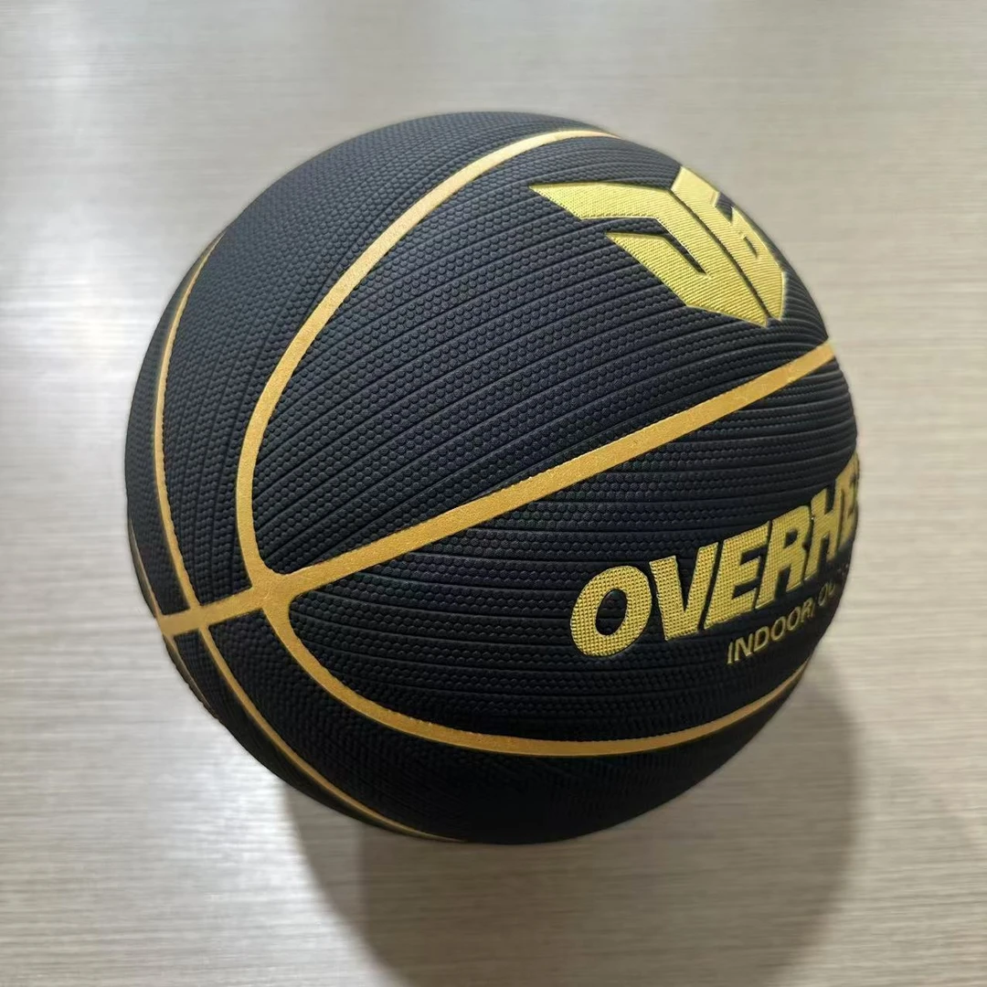 Q标准篮球7号室内外成人手感中学生比赛训练021比赛专用蓝球礼物