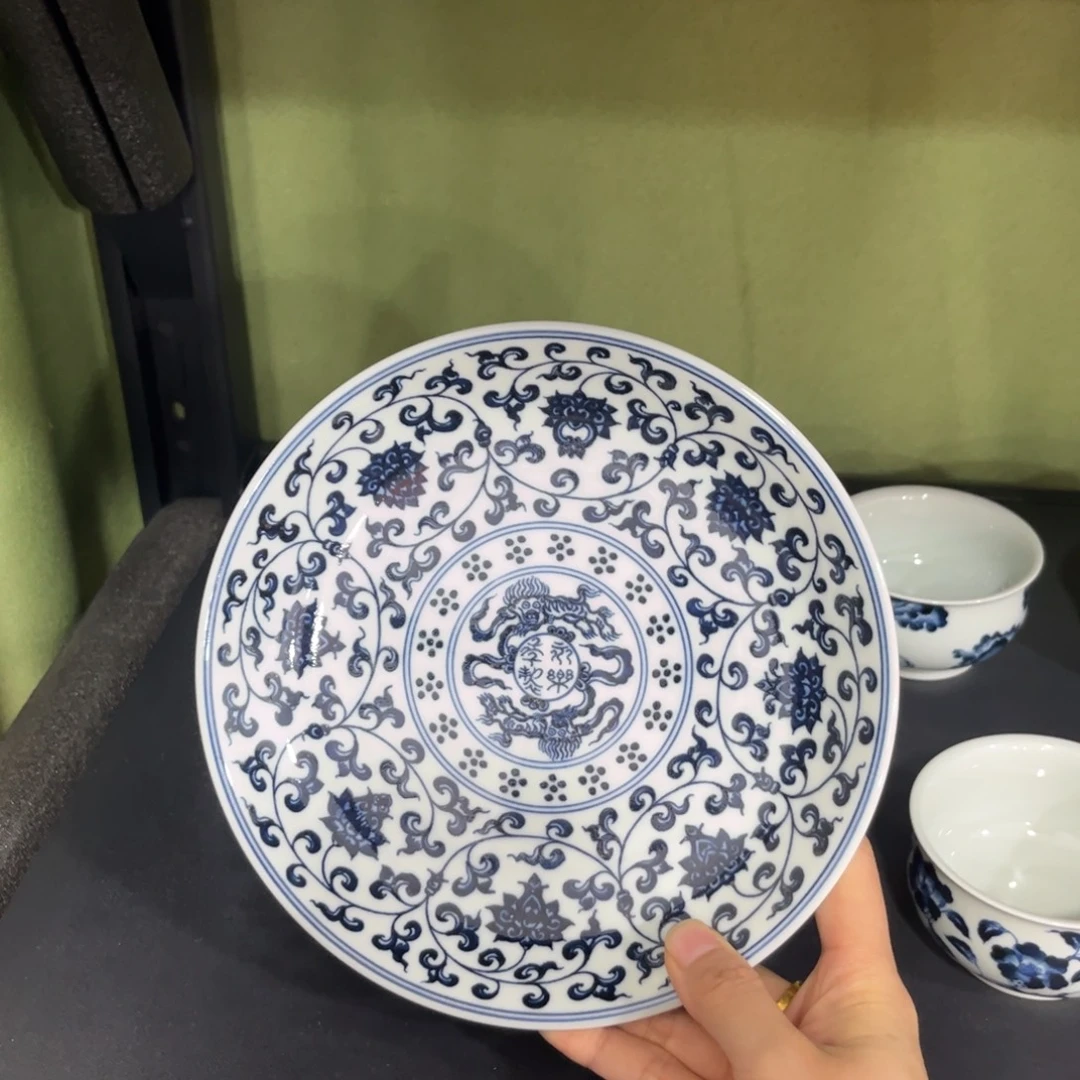 永乐缠枝莲盘子壶承