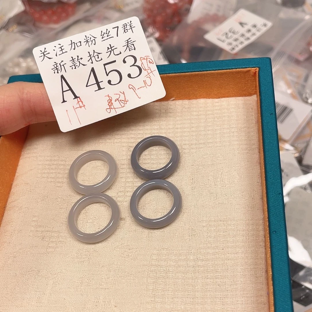 和田玉珠宝半成品未镶嵌A453多样性发一