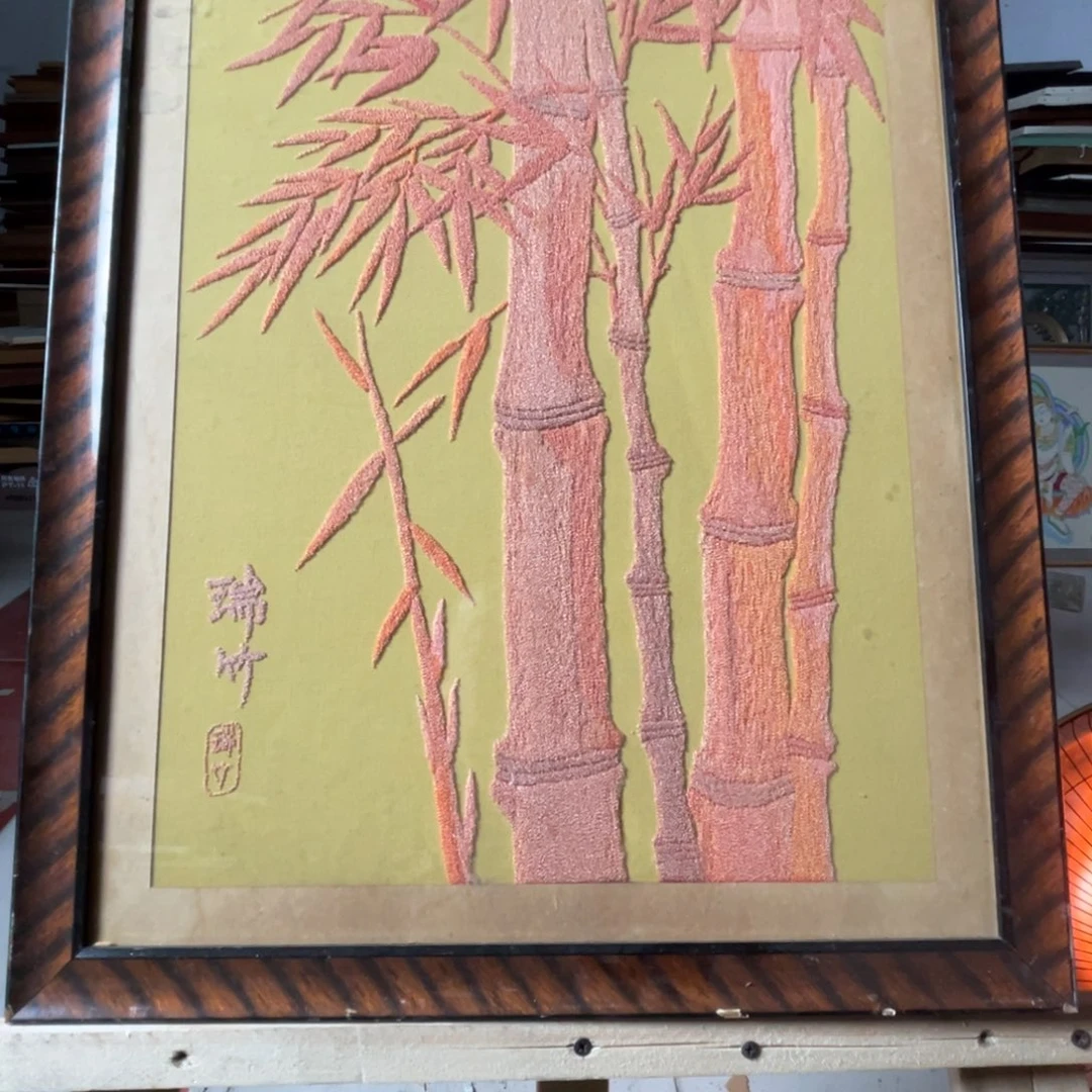 中古物品有些瑕疵看好下单不退不换