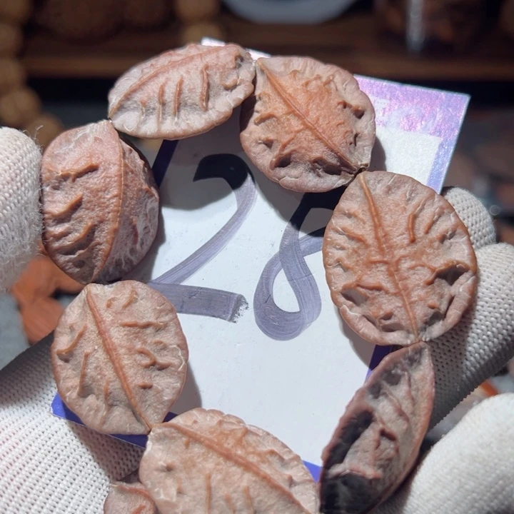 手串桃核达**.异形树叶核桃串