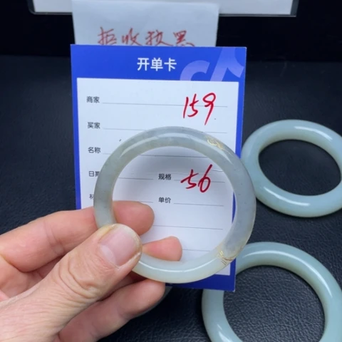 和田玉未镶嵌手镯159