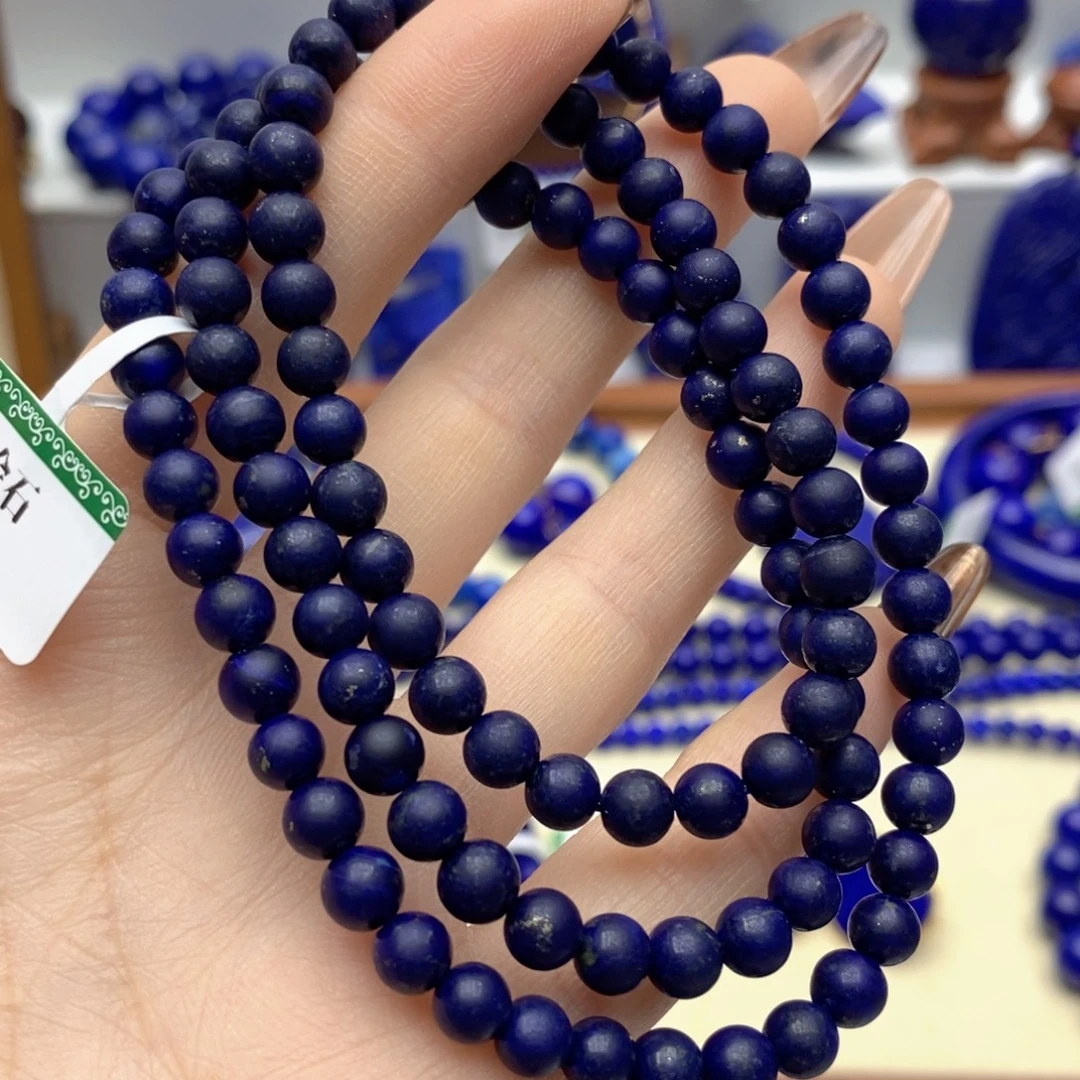 青金石未镶嵌手链5.7mm