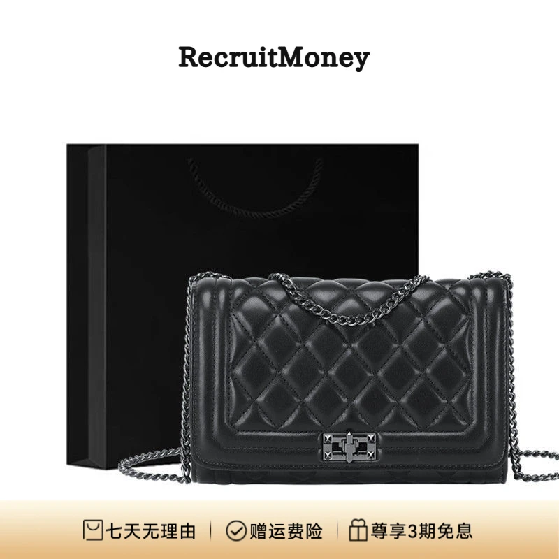 真皮高级感菱格链条包包女2025新款软皮单肩包小香风斜挎包女包