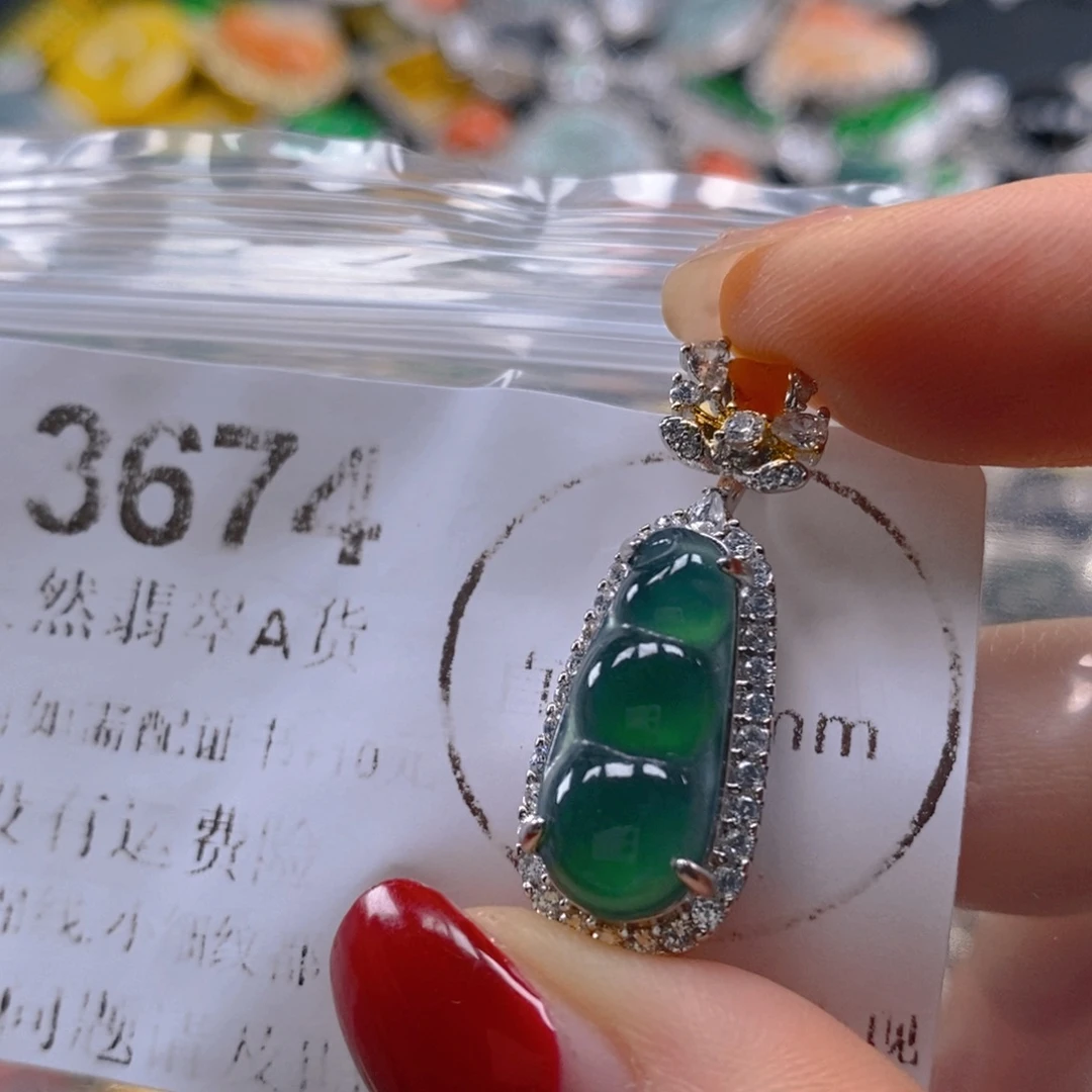 吊坠(不含链)未镶嵌翡翠