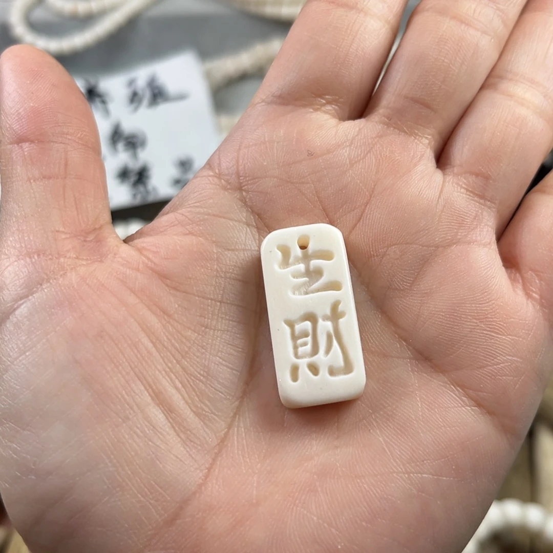 鹿骨吊坠配饰吊坠