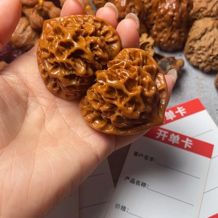 吊坠文玩核桃帝王