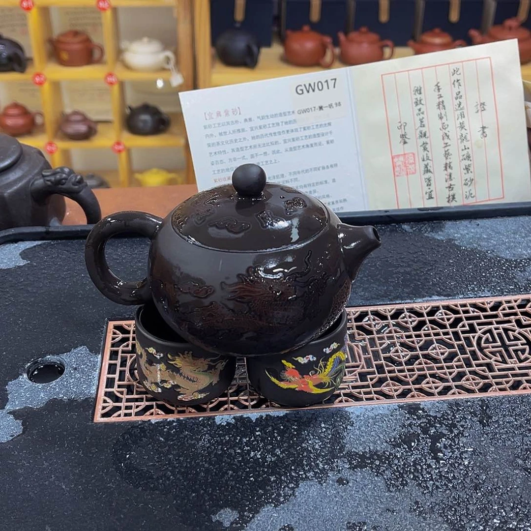 紫砂茶案紫砂壶250cc