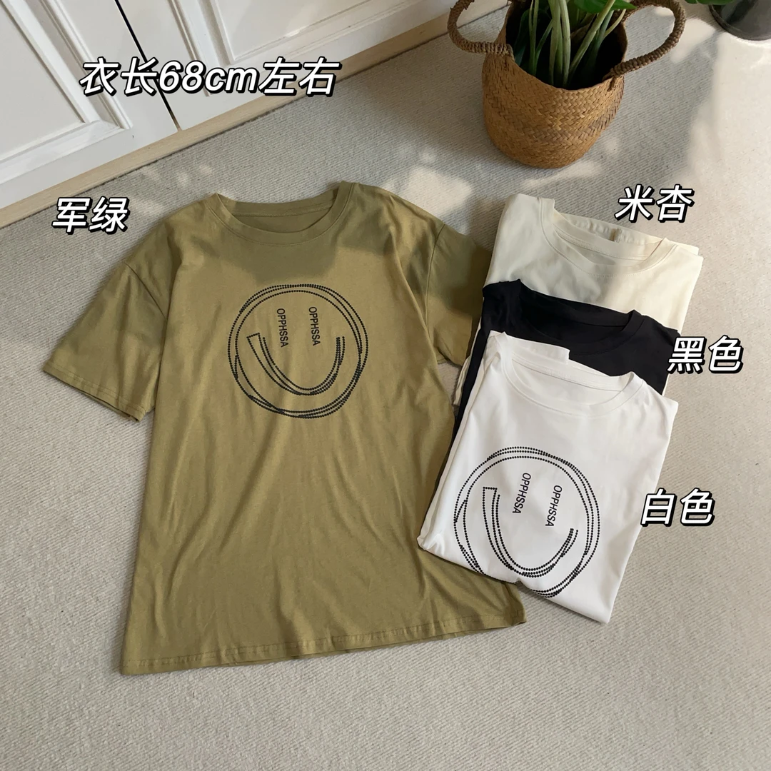 【Si&华严选】笑脸印花短袖大版T恤舒适宽松休闲百搭体恤上衣1040