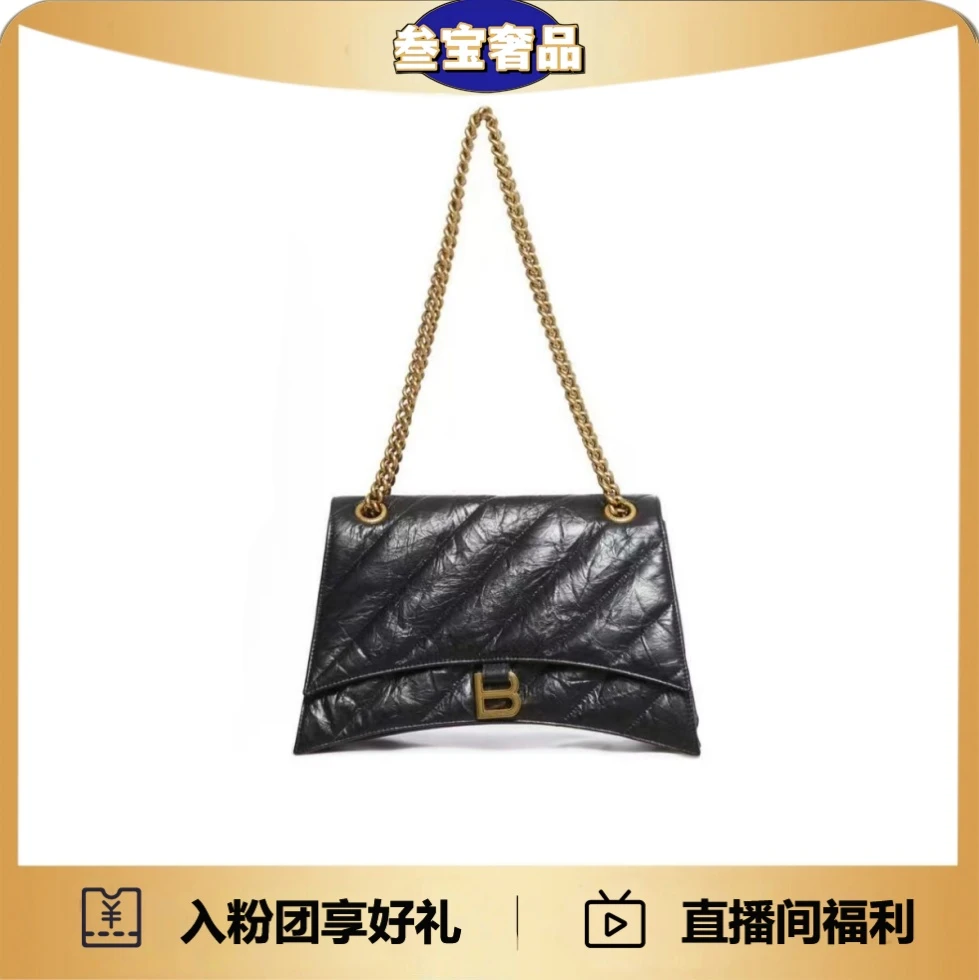 未使用 Balenciaga/巴黎世家 中号CRUSH哑光牛手提单肩包