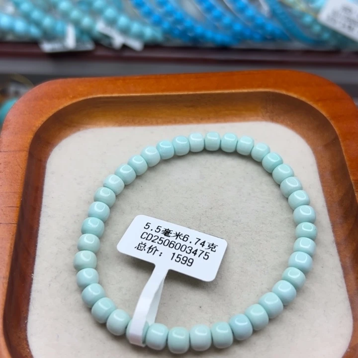 未镶嵌绿松石手链