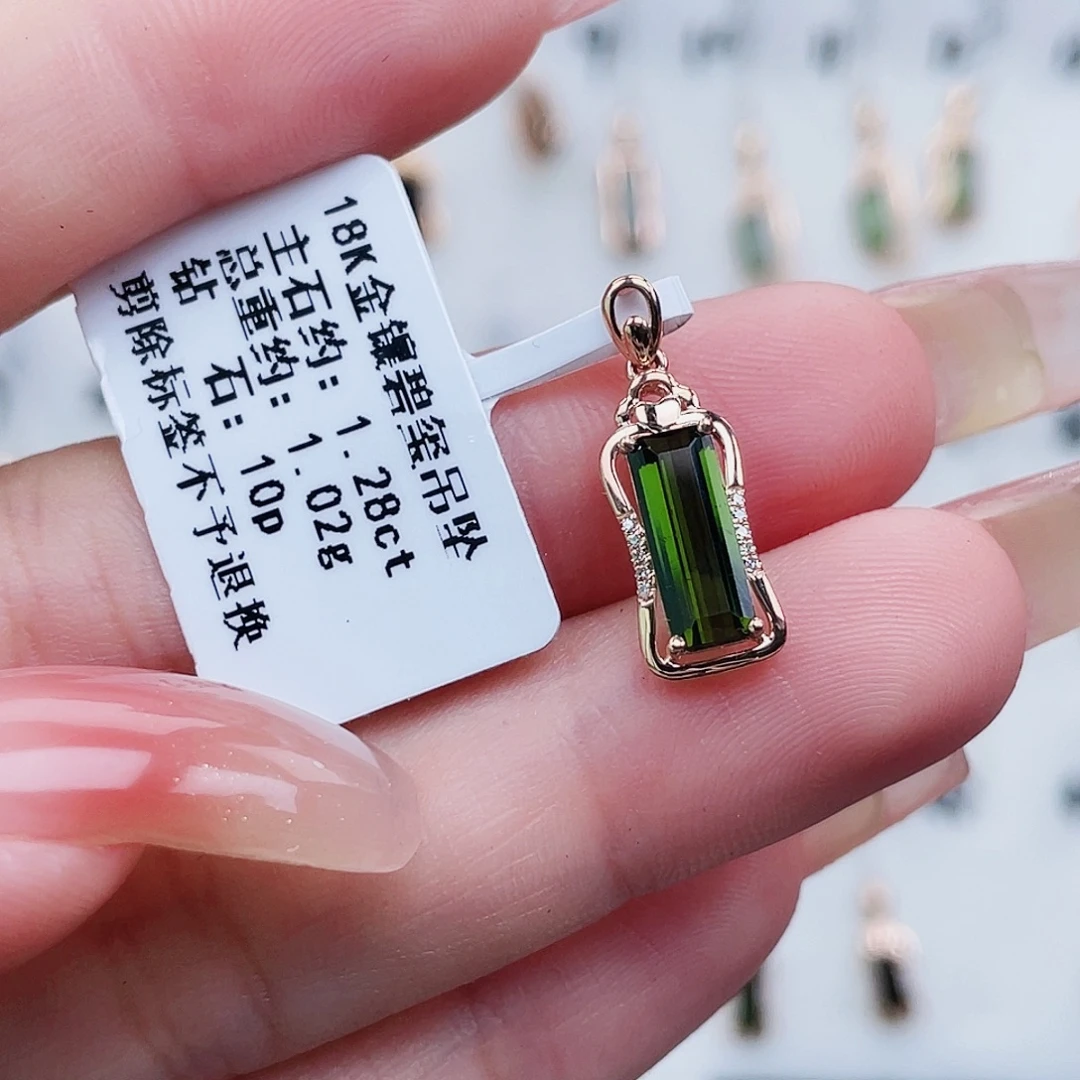 吊坠(不含链)石榴石18K金镶嵌