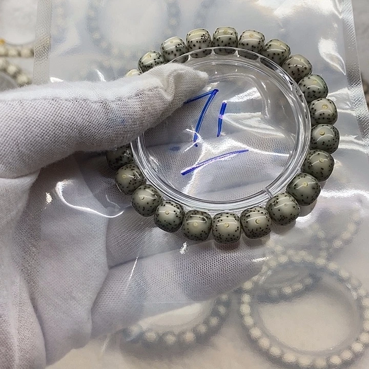 星月菩提吊坠阿*海南原生态71