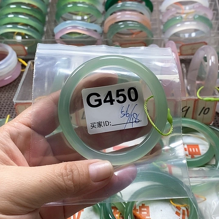 玛瑙/玉髓手镯未镶嵌