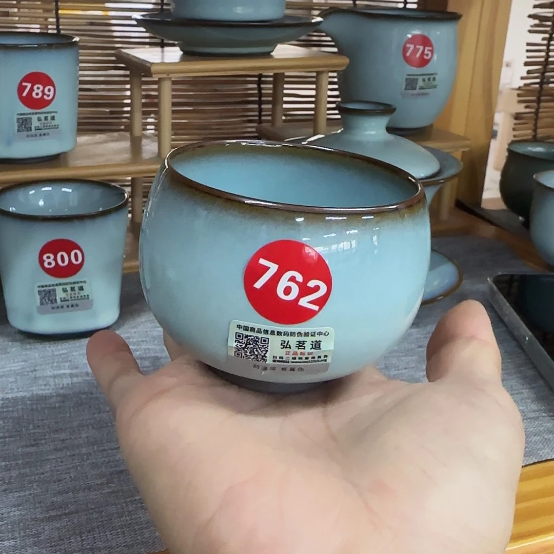 瓷片开播浮力，白菜价。