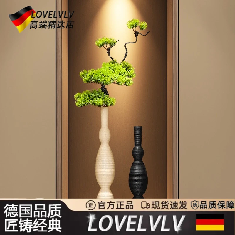 德国玄关入户细高花瓶摆件高级感家居客厅电视柜迎客松花艺花器装