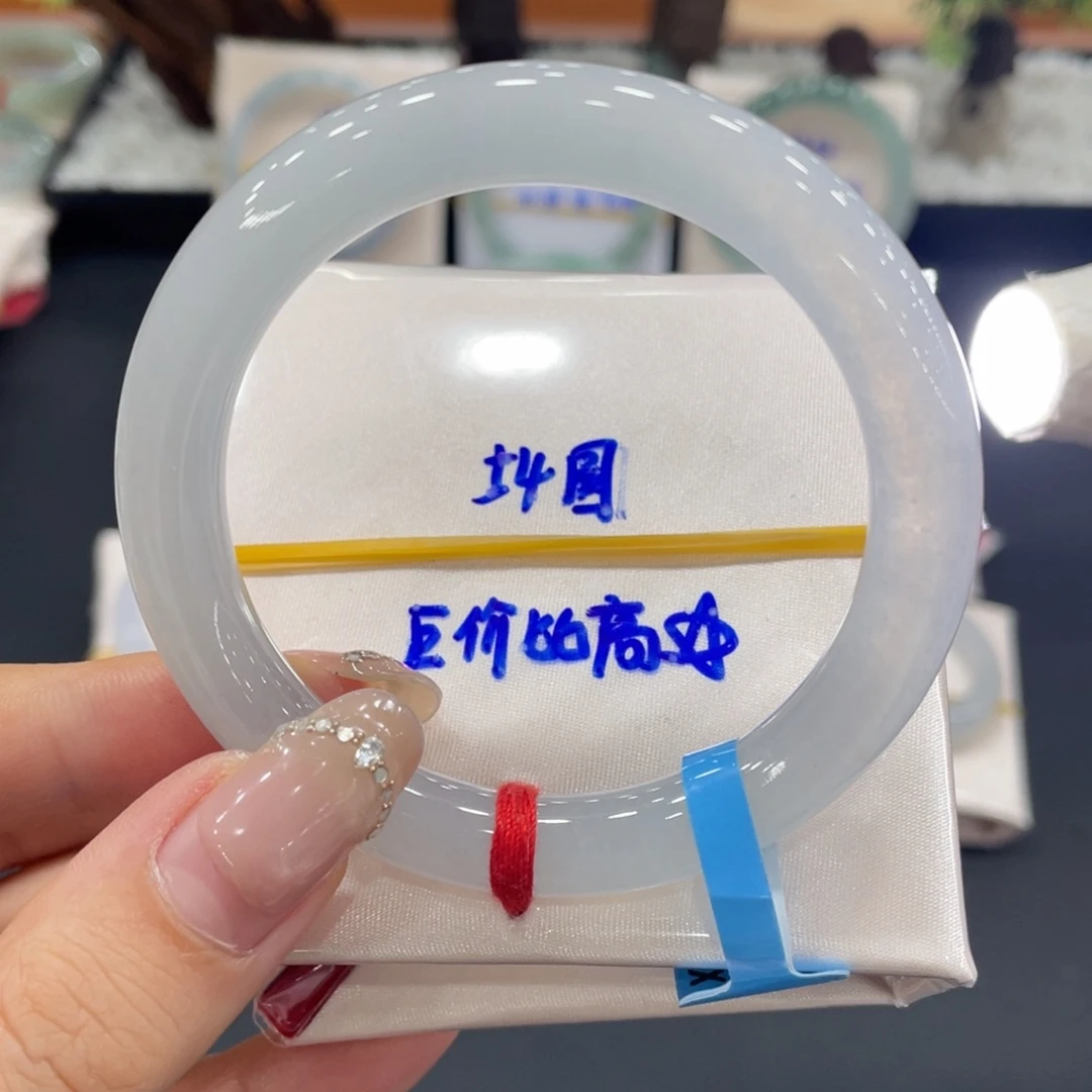 未镶嵌手镯（圆镯）翡翠缅甸翡翠手镯