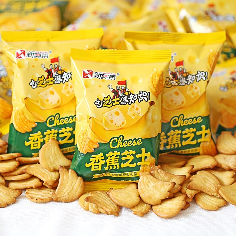 香蕉芝士饼干网红儿童零食小吃日式小圆饼办公室酥脆整箱