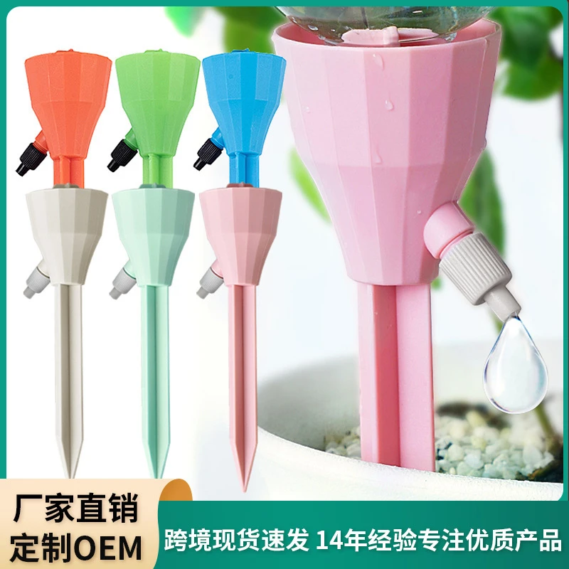 懒人自动浇水器家用阳台浇花家庭养花种菜花盆滴灌浇花器滴水家用