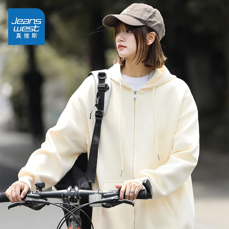 真维斯杏色连帽卫衣开衫女2025秋新款美式慵懒风薄款拉链外套