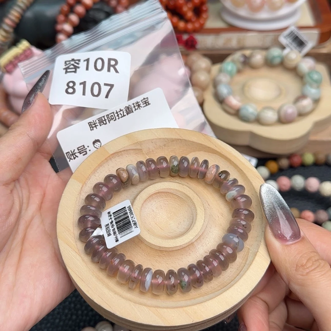 【闪购商品】石英质玉手链未镶嵌?