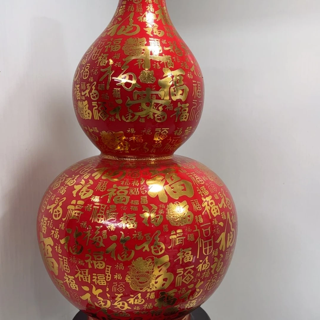 景德镇陶瓷花瓶摆件