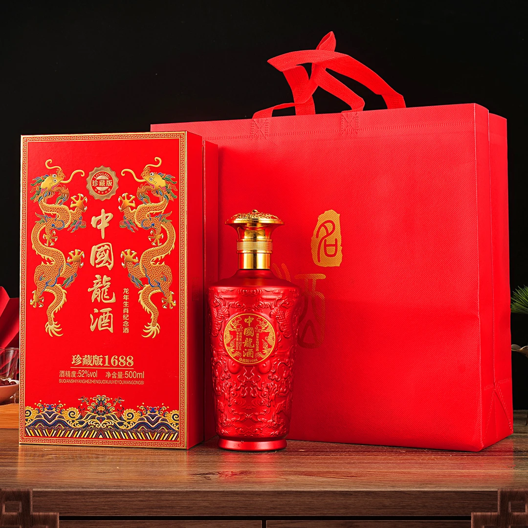 一河一村【中国龙酒】书本礼盒  52度500毫升*6瓶白酒