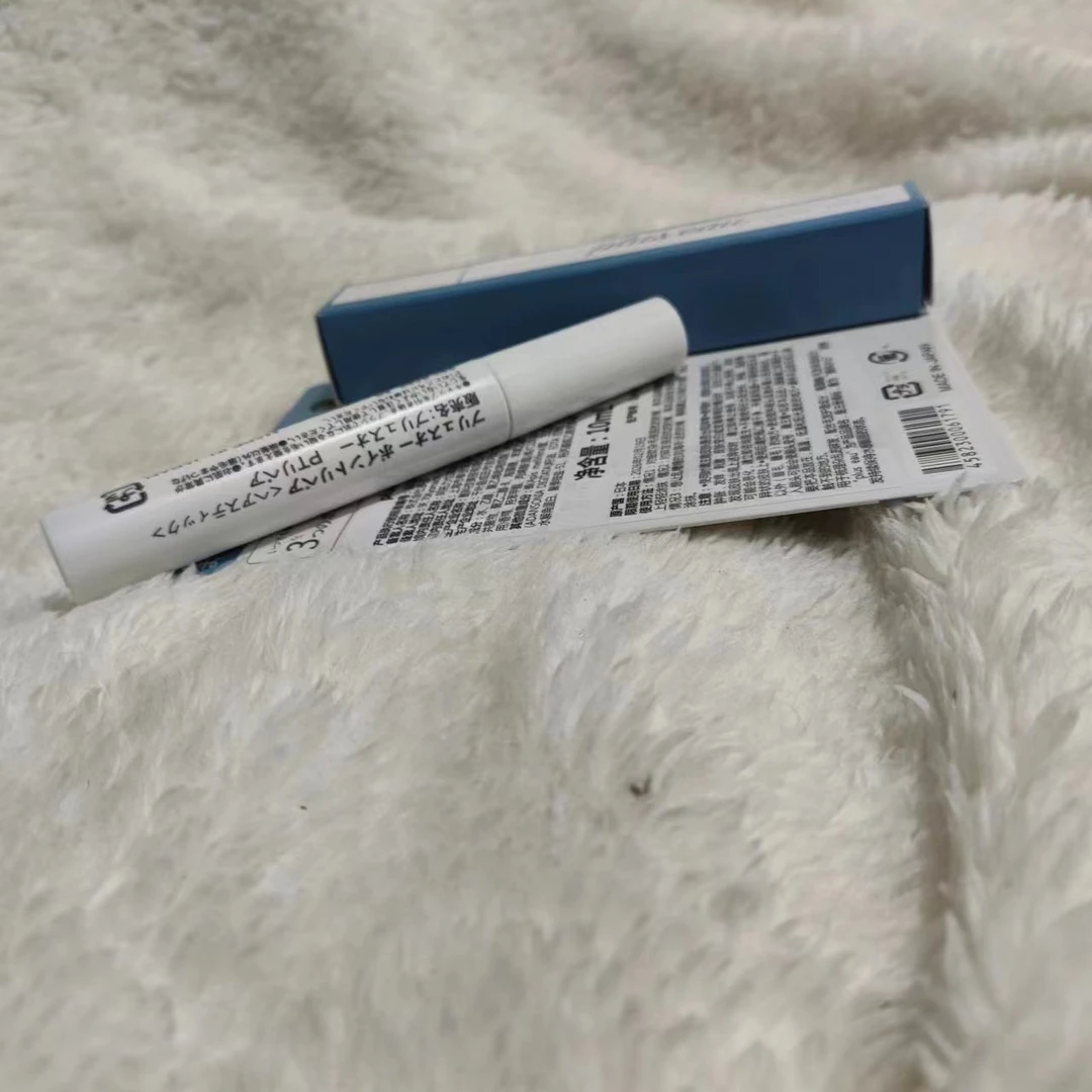 便携 碎发整理棒