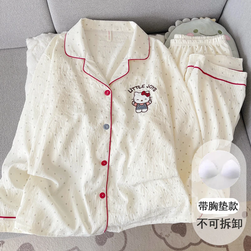 带胸垫套装helloKitty睡衣女款春秋季云朵棉长袖长裤学生家居服夏