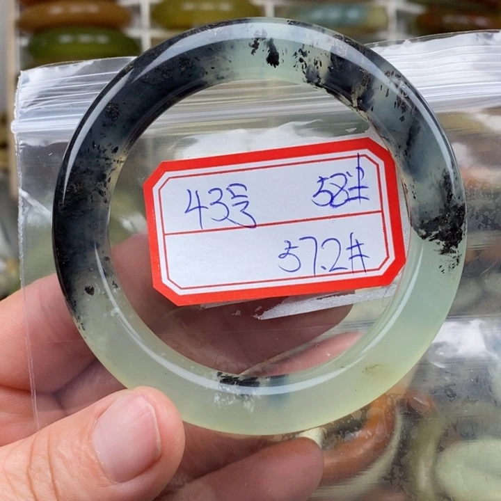 未镶嵌蛇纹石玉手绳