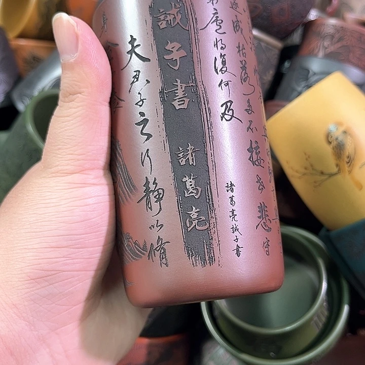 茶杯紫砂全手工紫砂主人杯