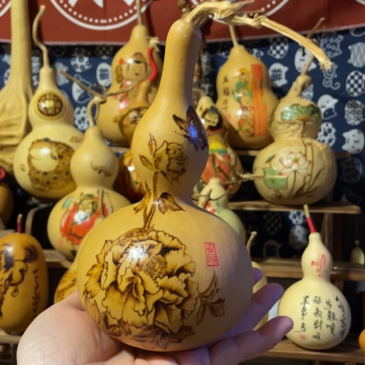 特价福利不退不换