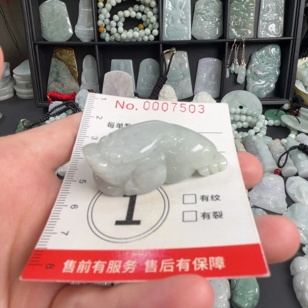 吊坠(不含链)未镶嵌翡翠微瑕