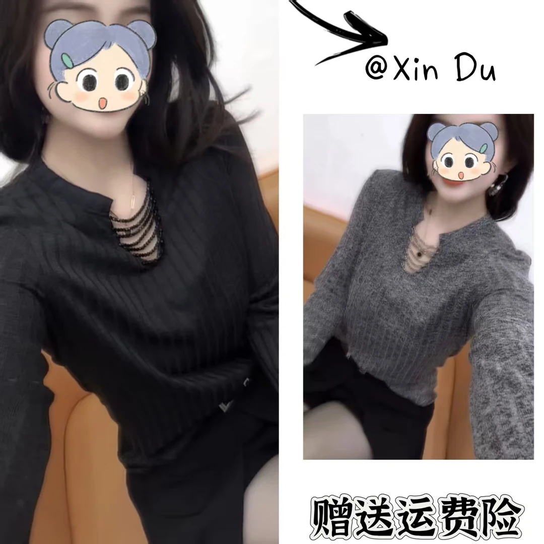 2025秋冬季新款时尚显瘦气质女士网红洋气打底衫百搭款D24216