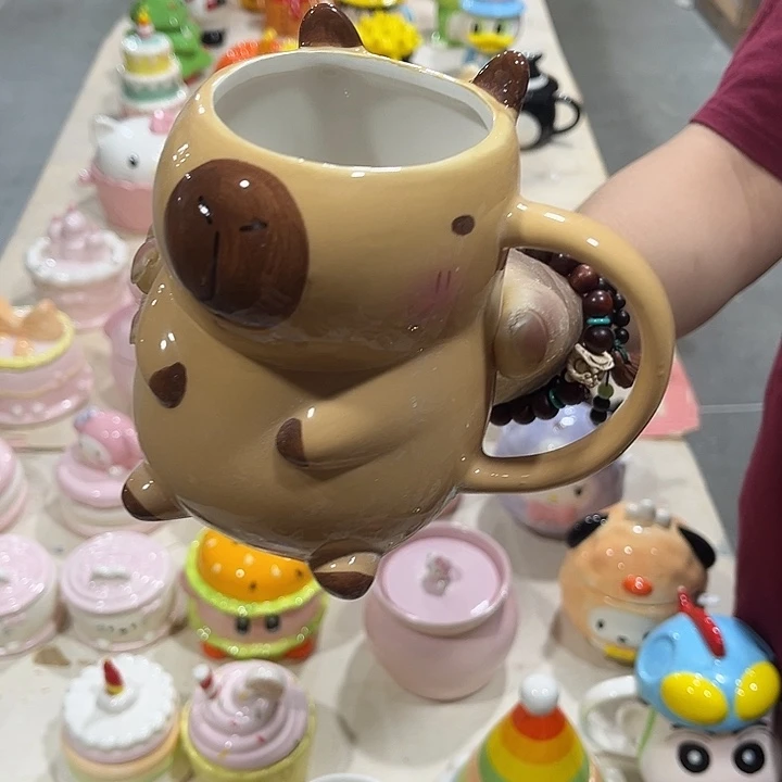 你在干吗了我在外面了我