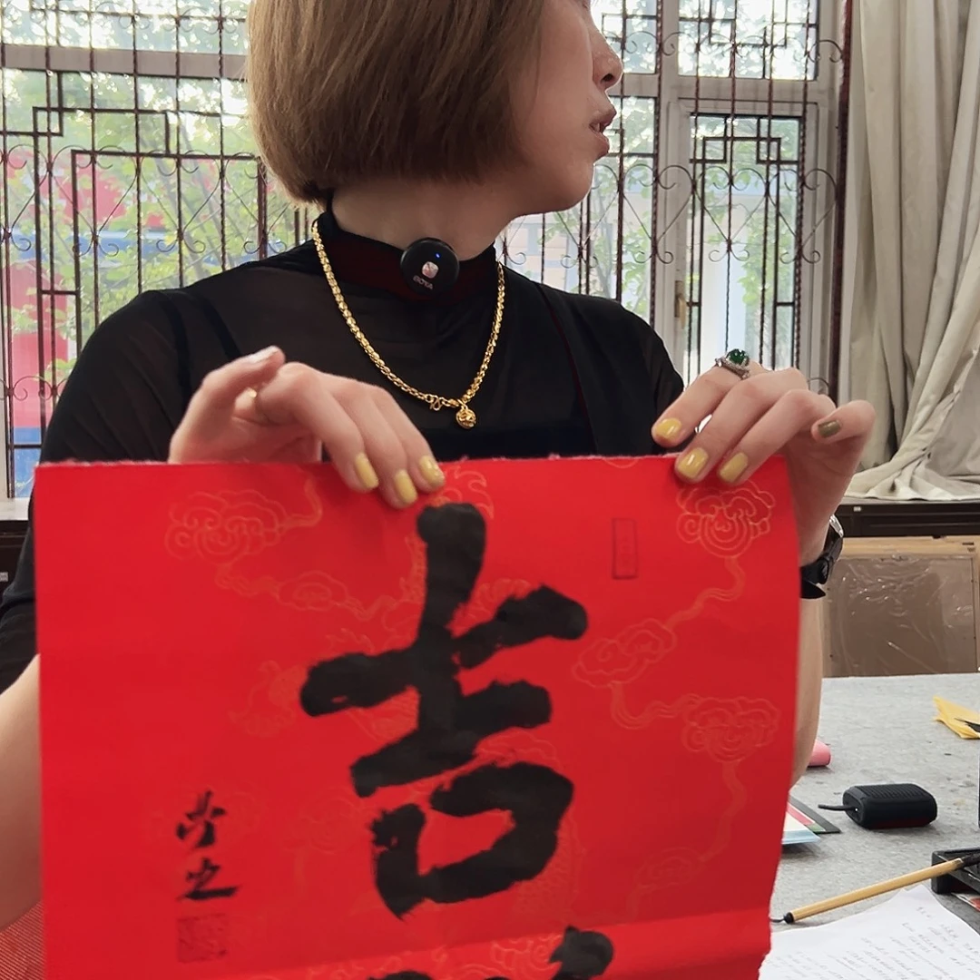 书法李兴刚亲笔手绘