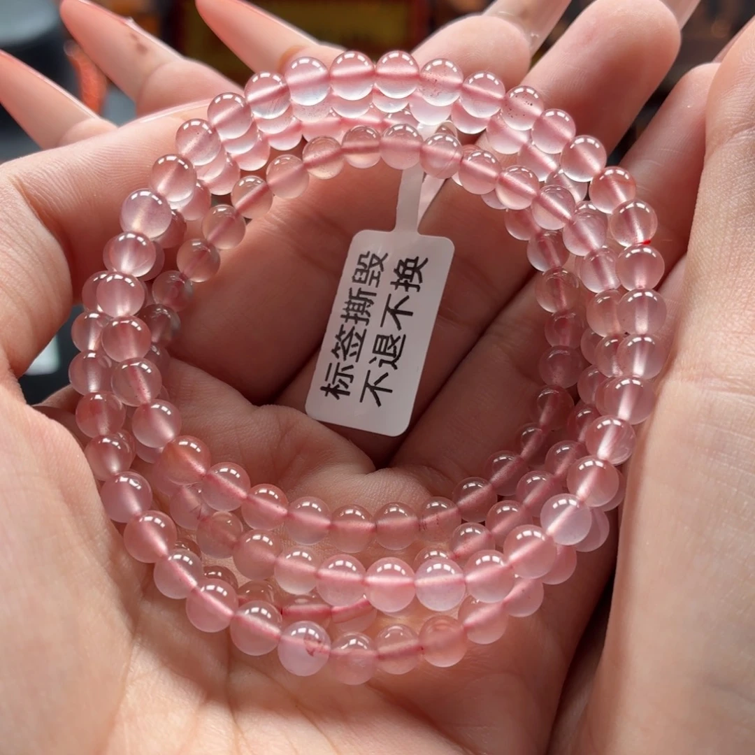 南红玛瑙未镶嵌多圈原矿保山杨柳荔枝冻多圈卡5+