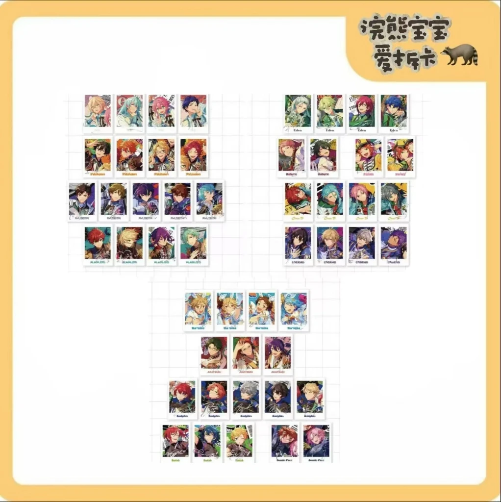 【偶像梦幻祭】trip拍立得 吧唧 徽章（盲袋代拆）