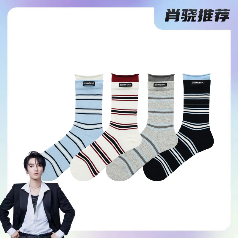 【 肖然好物】四双装夏季条纹中筒女袜潮袜