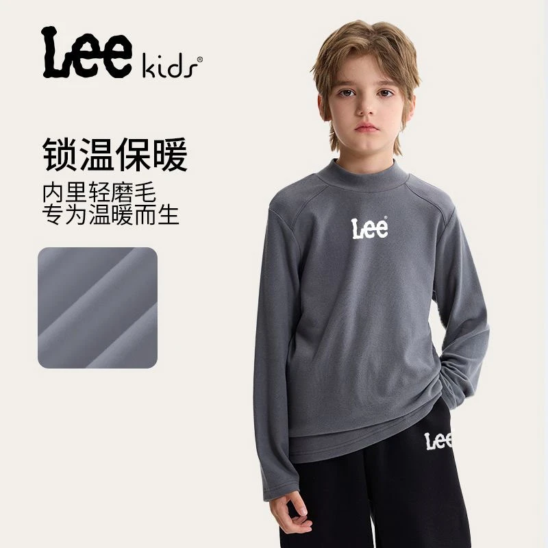 LeeKids童装男童打底衫中大童秋冬款保暖亲肤上衣儿童德绒长袖t恤
