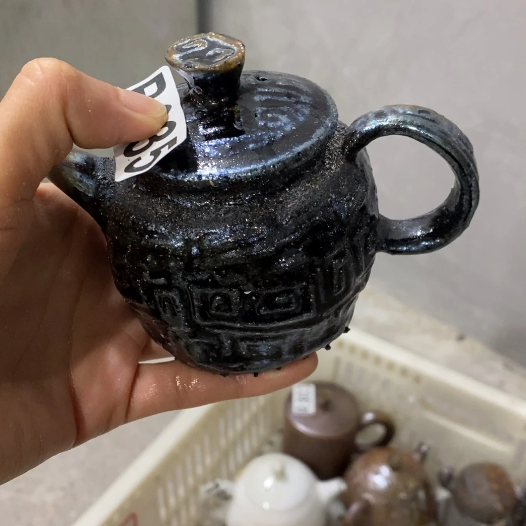 陶园柴烧 精品高货世**坤635