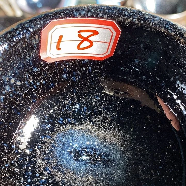 茶盏叁***通天666666666666